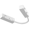Коннектор питания MAYTONI EXILITY TRA034CPC-42W-15-1 угловой гибкий 15см белый