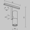 Трековый светильник MAYTONI ELTI TR005-2-12W4K-B