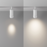 Трековый светильник MAYTONI FOCUS ZOOM TR212-4-12WTW-Z-DSZ-W